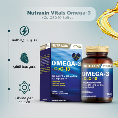 Nutraxin Vitals Omega-3 + Co-Q10 60 كبسولة هلامية