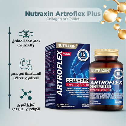 Nutraxin Artroflex Plus Collagen 90 قرص