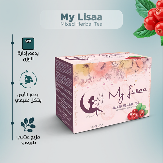 خلطة شاي الأعشاب من ليسا