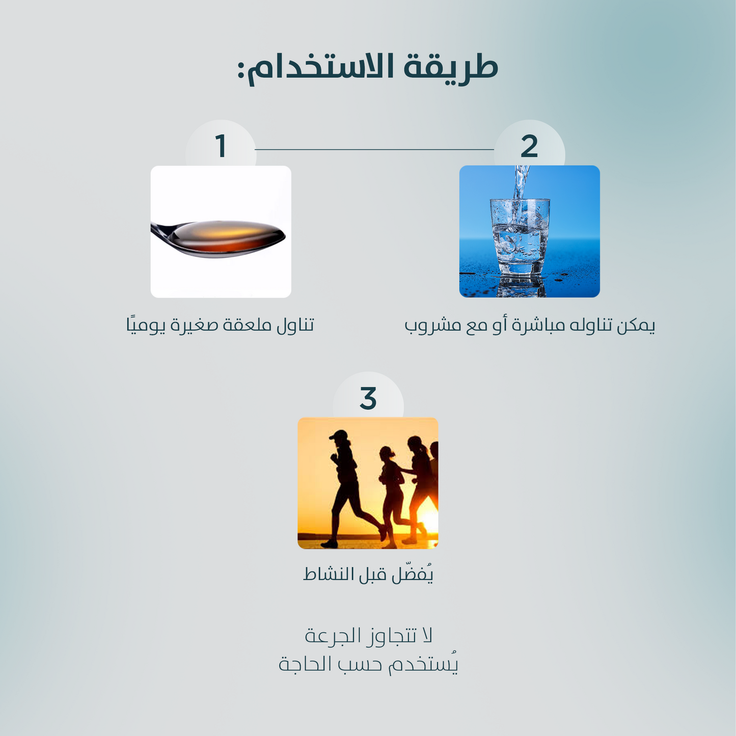 تيمرا عسل تركي بالعسل الحيوي 240 غرام