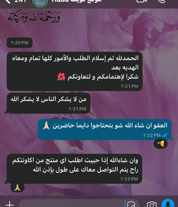 Customer WhatsApp review
